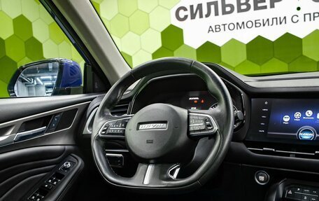 Haval F7 I, 2020 год, 1 850 000 рублей, 15 фотография