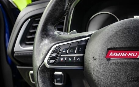 Haval F7 I, 2020 год, 1 850 000 рублей, 17 фотография