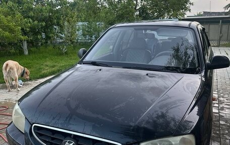 Hyundai Accent II, 2008 год, 430 000 рублей, 2 фотография