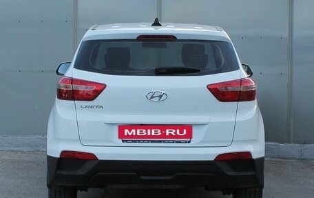 Hyundai Creta I рестайлинг, 2016 год, 1 550 000 рублей, 7 фотография