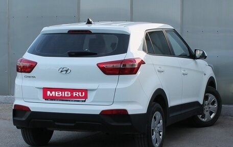 Hyundai Creta I рестайлинг, 2016 год, 1 550 000 рублей, 2 фотография