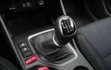 Hyundai Tucson III, 2016 год, 1 567 000 рублей, 16 фотография
