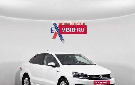 Volkswagen Polo VI (EU Market), 2016 год, 1 129 000 рублей, 2 фотография