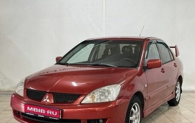 Mitsubishi Lancer IX, 2006 год, 479 000 рублей, 1 фотография