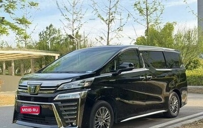 Toyota Vellfire II, 2022 год, 7 992 334 рублей, 1 фотография