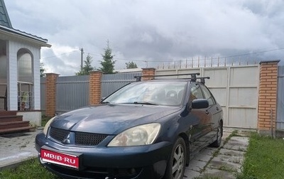 Mitsubishi Lancer IX, 2006 год, 330 000 рублей, 1 фотография