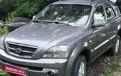 KIA Sorento IV, 2006 год, 600 000 рублей, 1 фотография