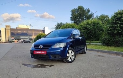 Volkswagen Golf Plus I, 2008 год, 650 000 рублей, 1 фотография