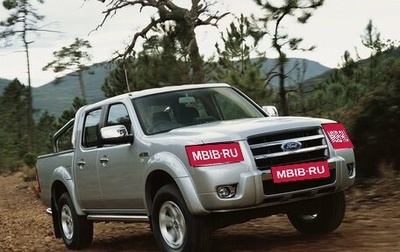 Ford Ranger II рестайлинг, 2008 год, 530 000 рублей, 1 фотография