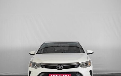 Toyota Camry, 2017 год, 2 099 000 рублей, 1 фотография
