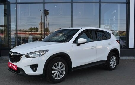 Mazda CX-5 II, 2012 год, 1 505 000 рублей, 1 фотография