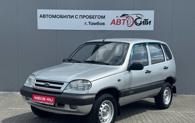 Chevrolet Niva I рестайлинг, 2008 год, 470 000 рублей, 1 фотография