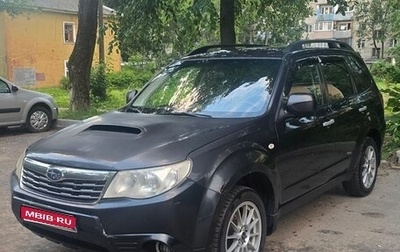 Subaru Forester, 2008 год, 1 200 000 рублей, 1 фотография