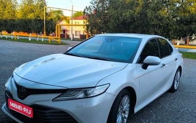 Toyota Camry, 2018 год, 2 450 000 рублей, 1 фотография