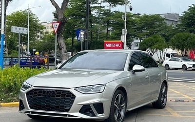 Audi A4, 2021 год, 2 271 000 рублей, 1 фотография