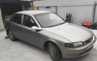 Opel Vectra B рестайлинг, 1996 год, 145 000 рублей, 1 фотография