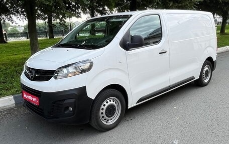 Opel Vivaro, 2021 год, 2 150 000 рублей, 1 фотография