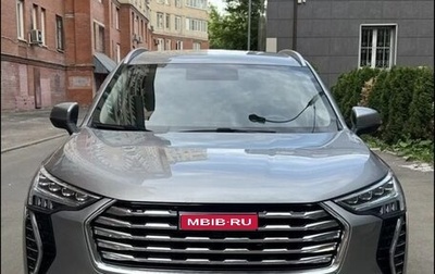 Haval Jolion, 2021 год, 1 300 000 рублей, 1 фотография