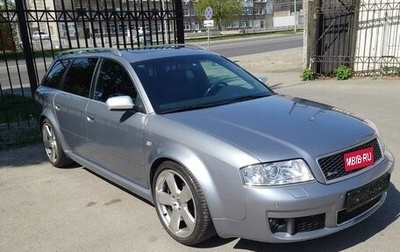 Audi RS 6, 2003 год, 1 800 000 рублей, 1 фотография