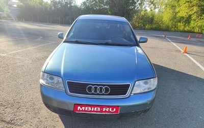 Audi A6, 1998 год, 360 000 рублей, 1 фотография