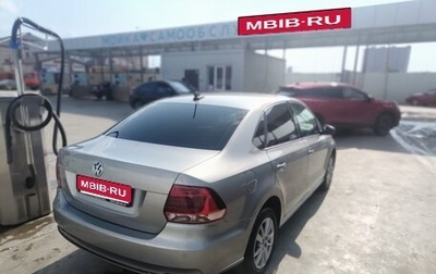 Volkswagen Polo VI (EU Market), 2017 год, 1 140 000 рублей, 1 фотография