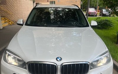 BMW X5, 2017 год, 3 750 000 рублей, 1 фотография