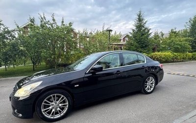 Infiniti G, 2011 год, 1 890 000 рублей, 1 фотография