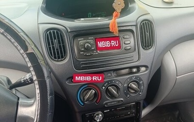 Toyota Yaris Verso, 2002 год, 370 000 рублей, 1 фотография