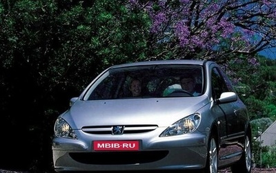 Peugeot 307 I, 2001 год, 350 000 рублей, 1 фотография