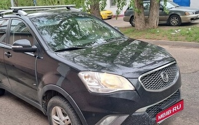 SsangYong Actyon II рестайлинг, 2011 год, 520 000 рублей, 1 фотография