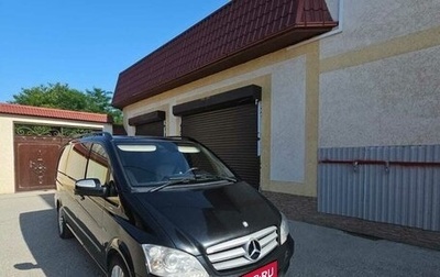 Mercedes-Benz Viano, 2012 год, 2 800 000 рублей, 1 фотография