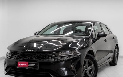 KIA K5, 2021 год, 2 250 000 рублей, 1 фотография