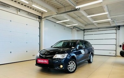 Toyota Corolla, 2014 год, 1 179 000 рублей, 1 фотография