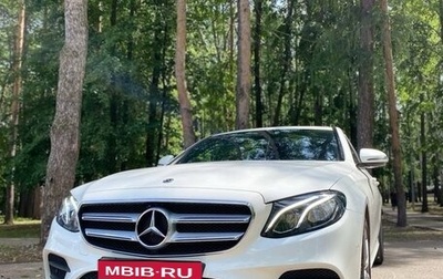 Mercedes-Benz E-Класс, 2018 год, 4 010 000 рублей, 1 фотография