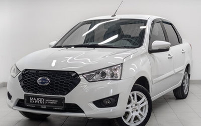 Datsun on-DO I рестайлинг, 2020 год, 750 000 рублей, 1 фотография