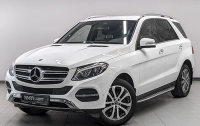 Mercedes-Benz GLE, 2017 год, 3 895 000 рублей, 1 фотография