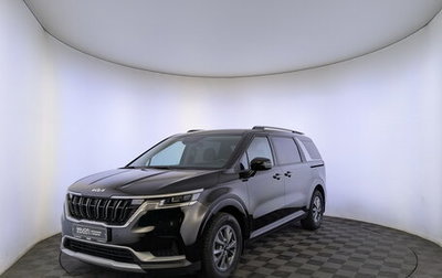 KIA Carnival, 2021 год, 3 350 000 рублей, 1 фотография