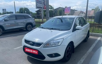 Ford Focus II рестайлинг, 2011 год, 649 000 рублей, 1 фотография