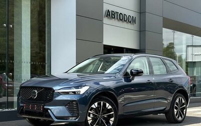 Volvo XC60 II, 2025 год, 10 120 000 рублей, 1 фотография