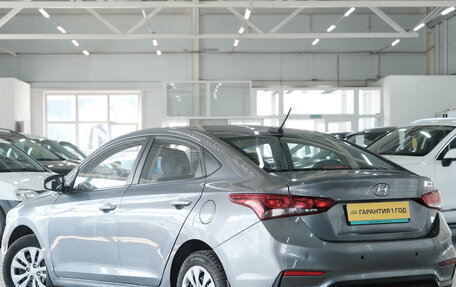 Hyundai Solaris II рестайлинг, 2018 год, 869 000 рублей, 4 фотография