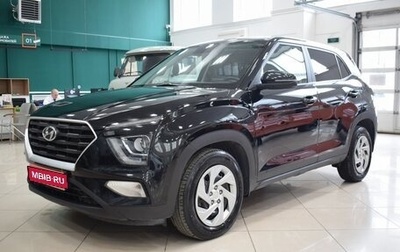 Hyundai Creta, 2021 год, 2 190 000 рублей, 1 фотография