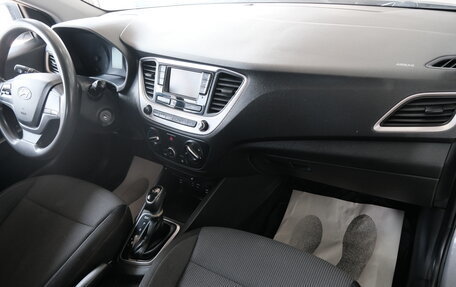 Hyundai Solaris II рестайлинг, 2018 год, 869 000 рублей, 19 фотография