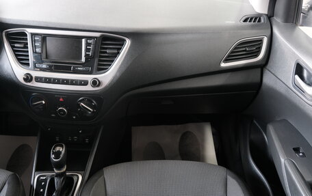 Hyundai Solaris II рестайлинг, 2018 год, 869 000 рублей, 18 фотография