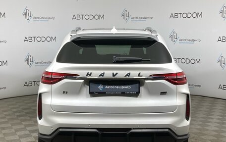 Haval F7 I, 2023 год, 2 110 000 рублей, 6 фотография