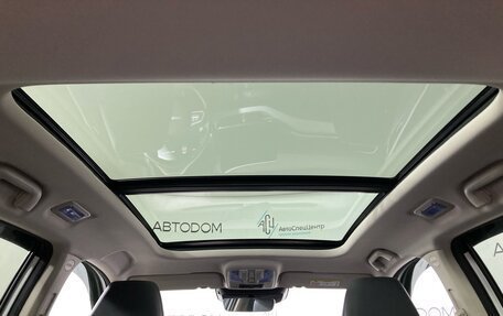 Haval F7 I, 2023 год, 2 110 000 рублей, 12 фотография