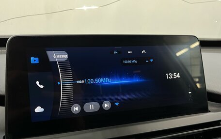 Chery Tiggo 8 I, 2020 год, 1 450 000 рублей, 16 фотография