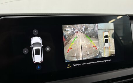 Chery Tiggo 8 I, 2020 год, 1 450 000 рублей, 17 фотография