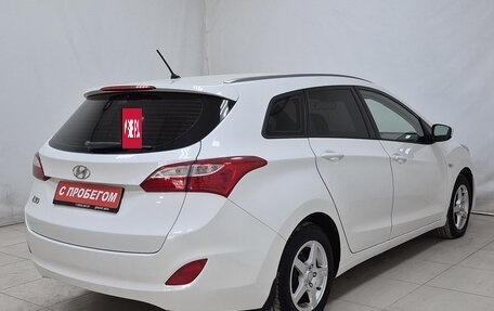 Hyundai i30 II рестайлинг, 2013 год, 870 000 рублей, 4 фотография