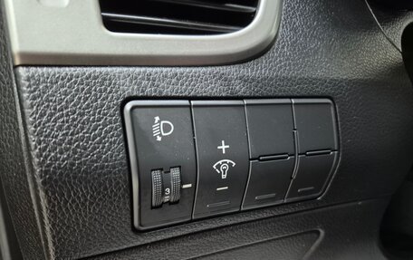 Hyundai i30 II рестайлинг, 2013 год, 870 000 рублей, 21 фотография