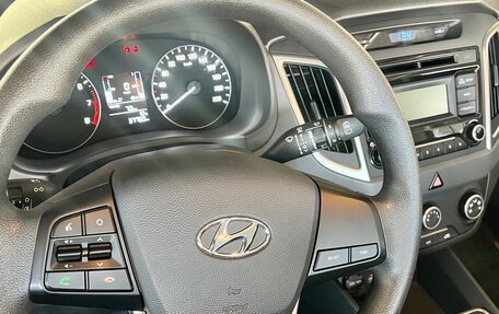 Hyundai Creta I рестайлинг, 2019 год, 1 890 000 рублей, 3 фотография
